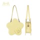 Sheep Puff Cookie Star Bag(Limited Pre-Order/8 Colours/Full Payment Without Shipping)